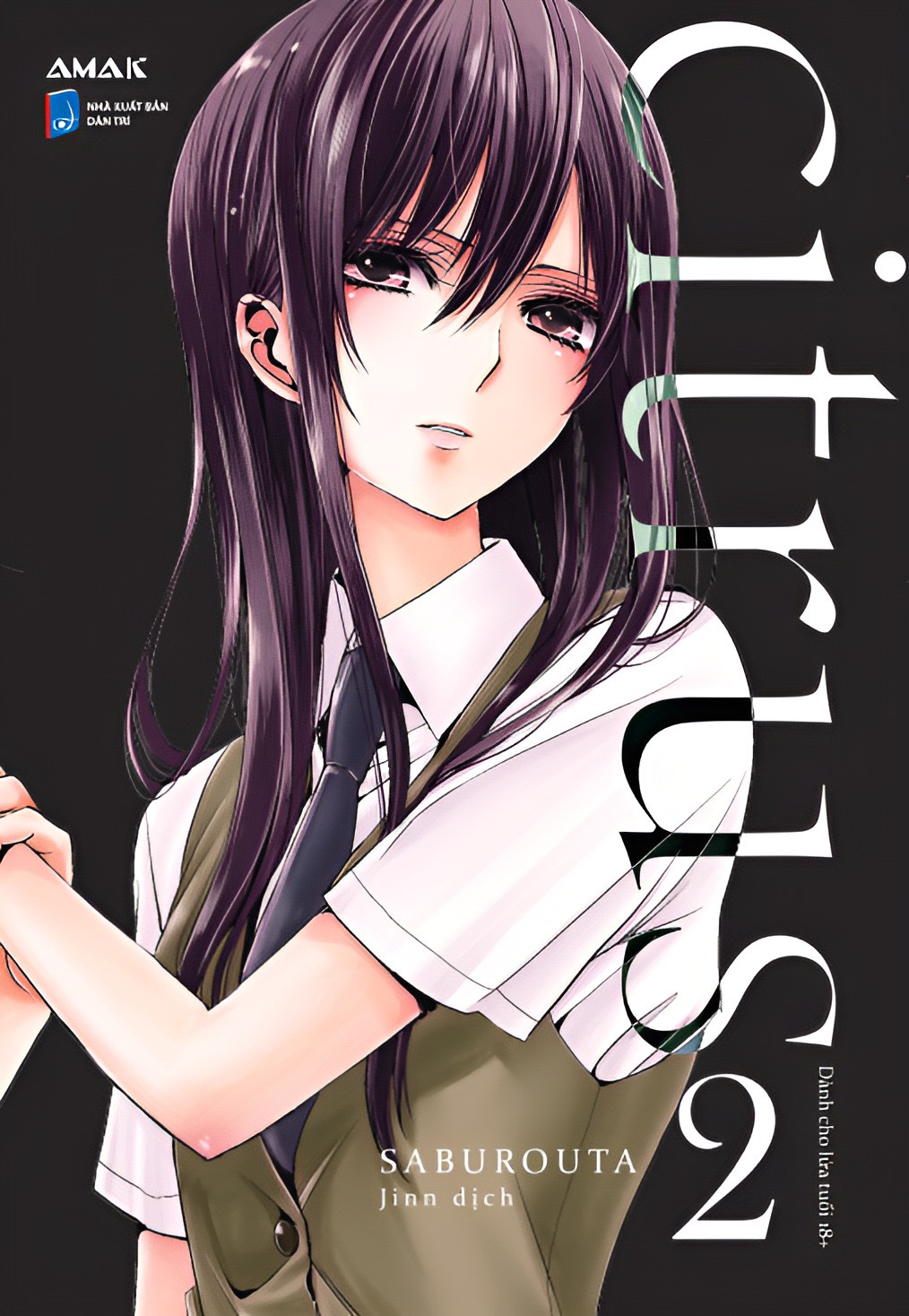 citrus - tập 2 - tặng kèm postcard hai mặt - Ảnh 2