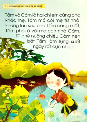 cổ tích việt nam chữ to cho bé tập nói, tập đọc - tấm cám - Ảnh 3