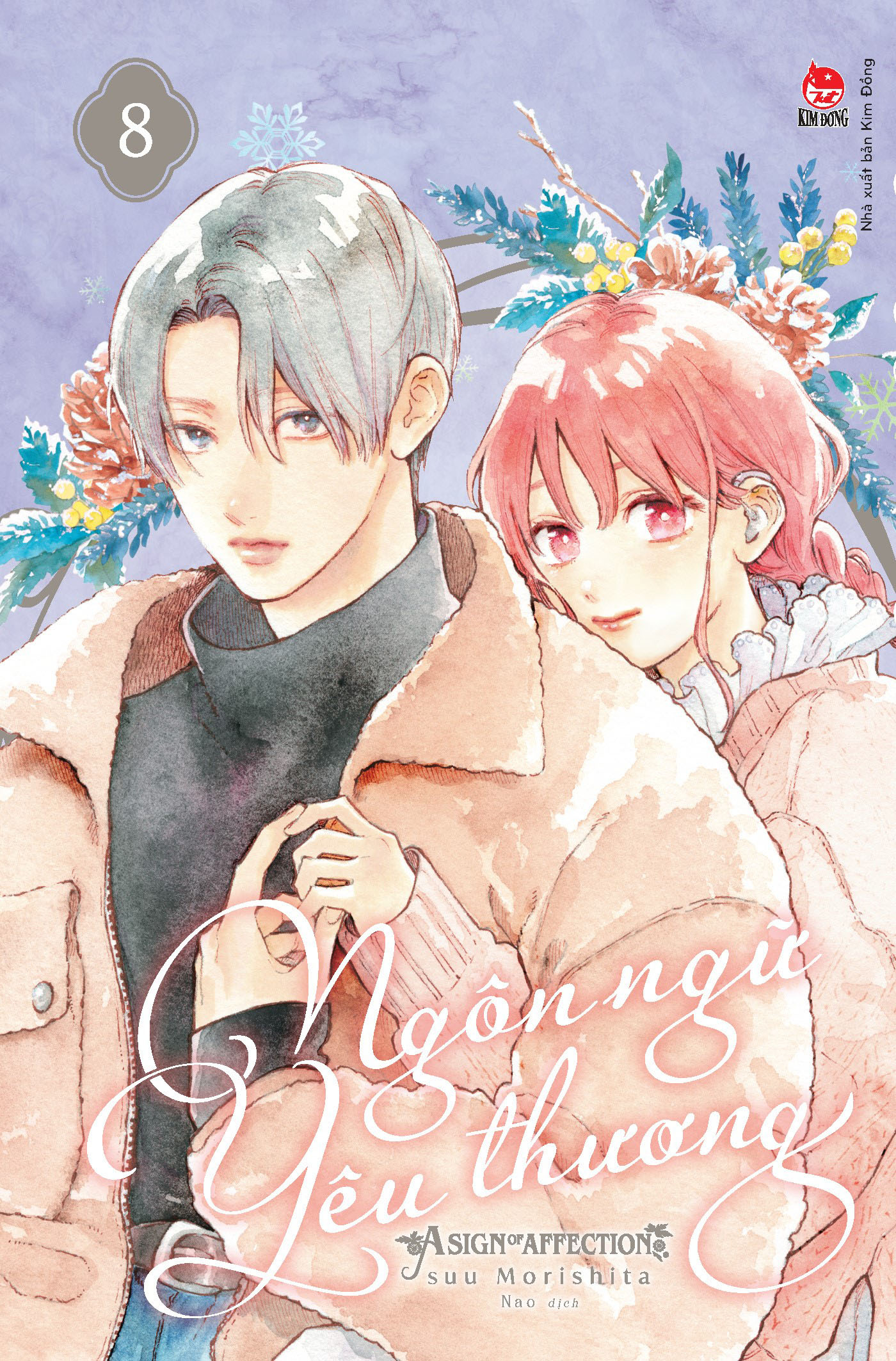 Combo Manga - Ngon Ngu Yeu Thuong - A Sign Of Affection: Tap 1 - 11 (Bo 11 Tap) - Ảnh 11