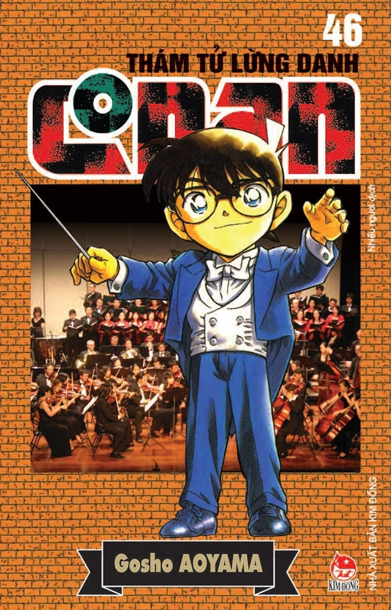 combo manga - thám tử lừng danh conan: tập 41 - 50 (bộ 10 tập) - Ảnh 7