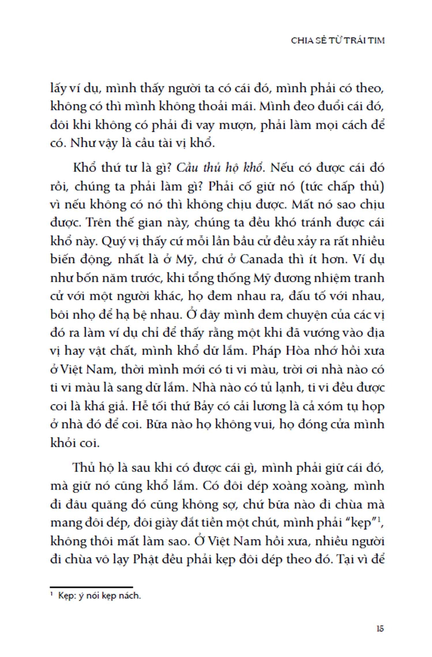 combo sách con đường chuyển hoá + chia sẻ từ trái tim (bộ 2 cuốn) - Ảnh 9