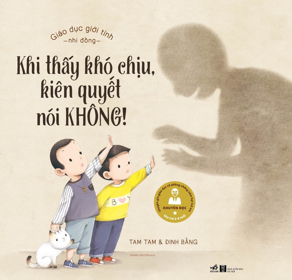 combo sách giáo dục giới tính nhi đồng (bộ 3 cuốn) - Ảnh 3