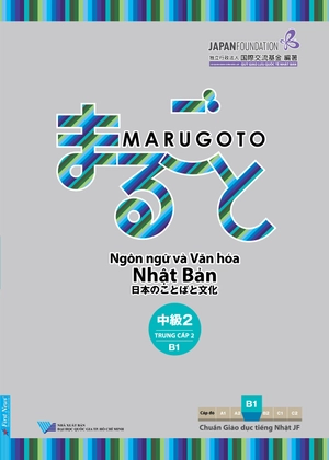 combo sách marugoto - ngôn ngữ và văn hóa nhật bản - trung cấp 1-bậc 1 + trung cấp 2-bậc 1 (bộ 2 cuốn) - Ảnh 3