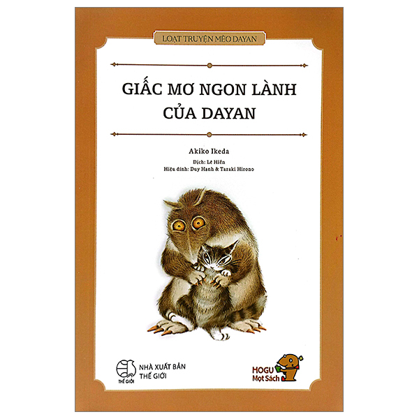 combo sách - mogu mọt sách - loạt truyện mèo dayan (bộ 4 cuốn) - Ảnh 3