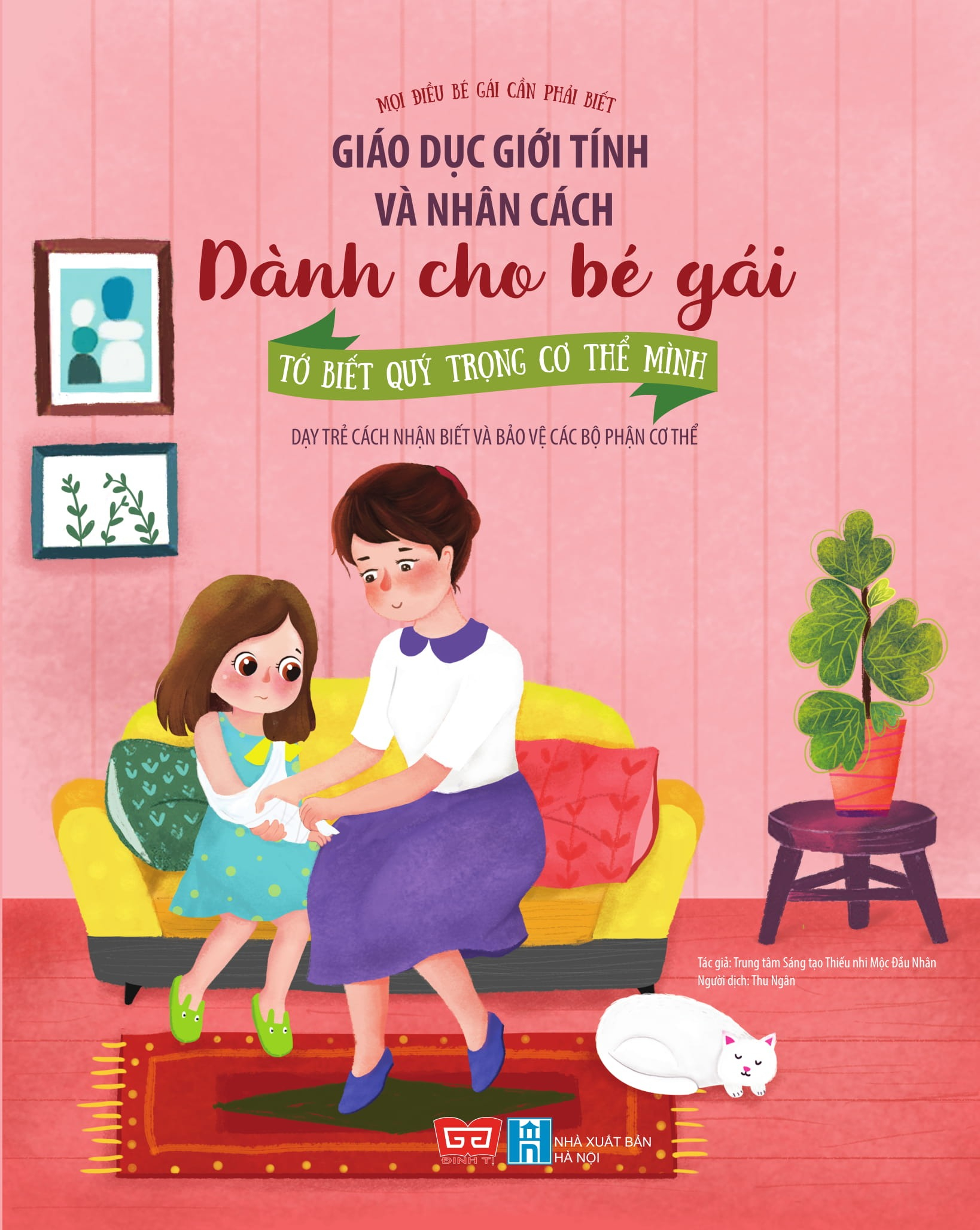 combo sách mọi điều bé gái cần phải biết - giáo dục giới tính và nhân cách dành cho bé gái (bộ 6 cuốn) - Ảnh 4