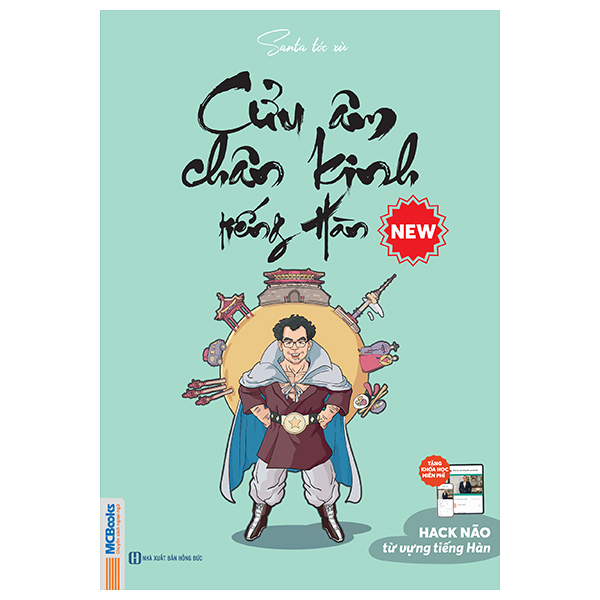 Cửu Âm Chân Kinh Tiếng Hàn