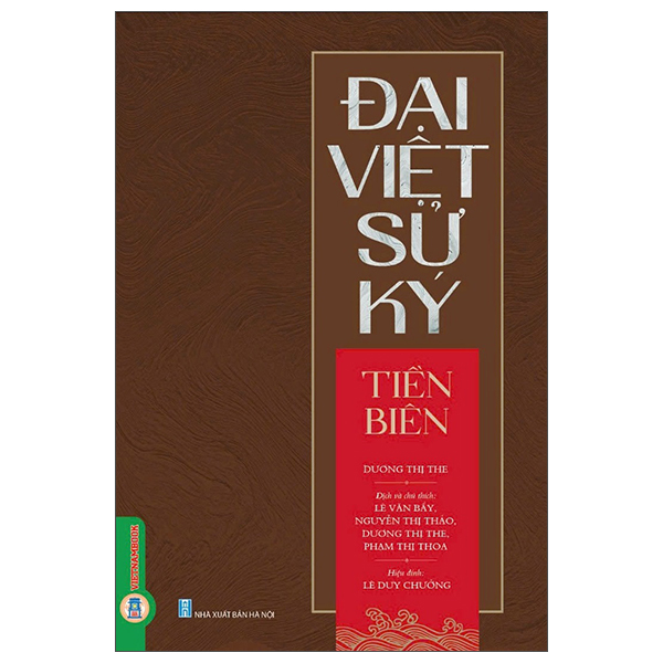Đại Việt Sử Ký - Tiền Biên (Tái Bản 2025)