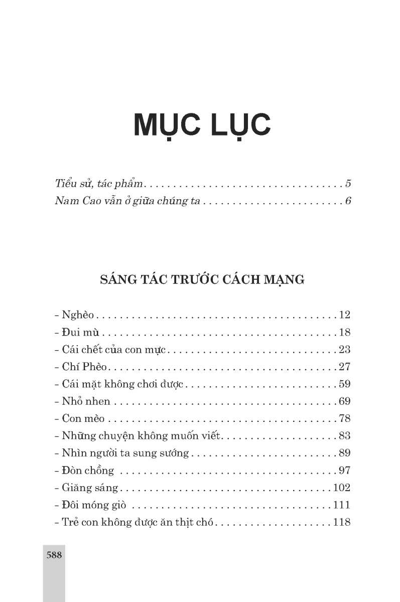 Danh Tác Văn Học Việt Nam - Tuyển Tập Nam Cao - Bìa Cứng (Tái Bản 2026) - Ảnh 3