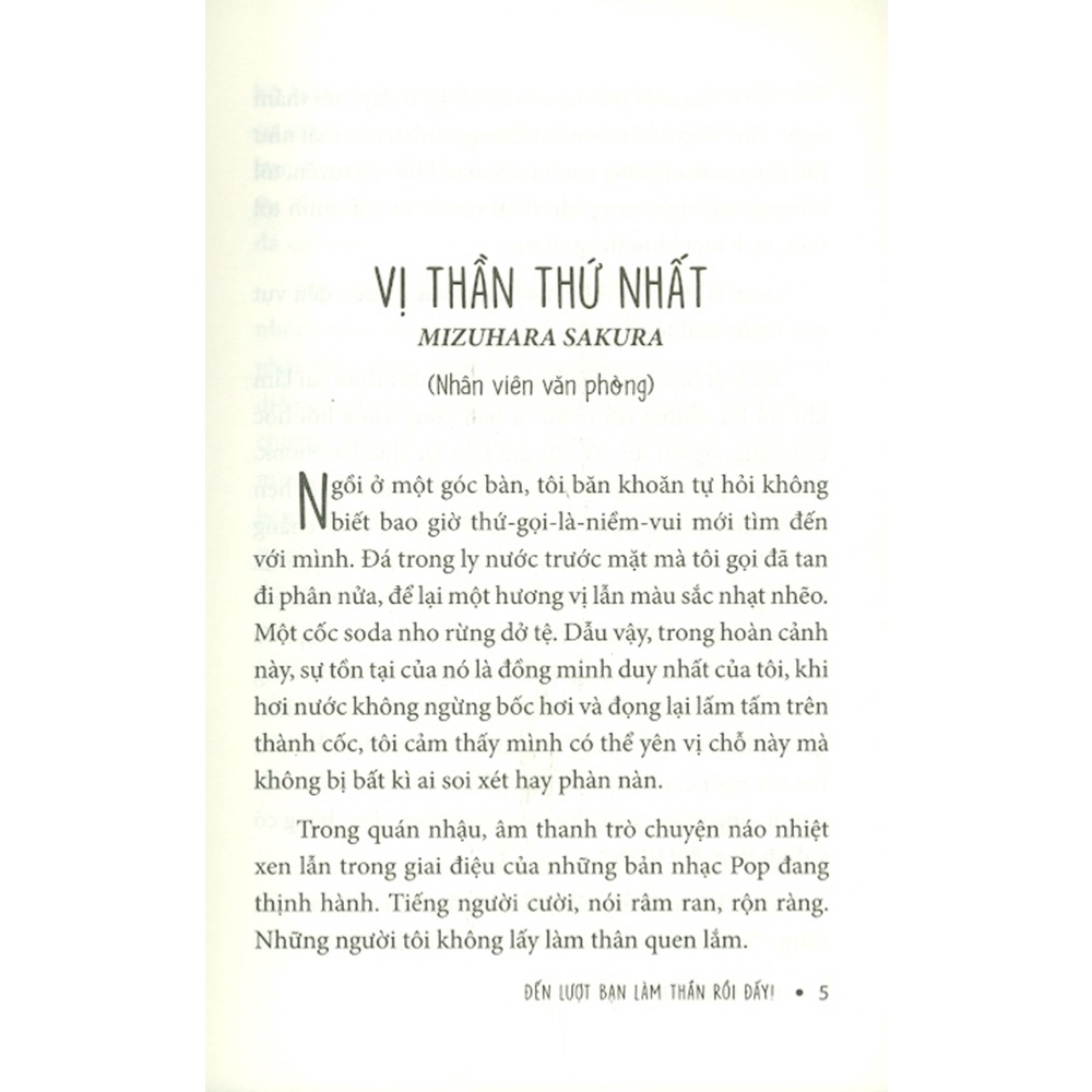 đến lượt bạn làm thần rồi đấy! - Ảnh 3
