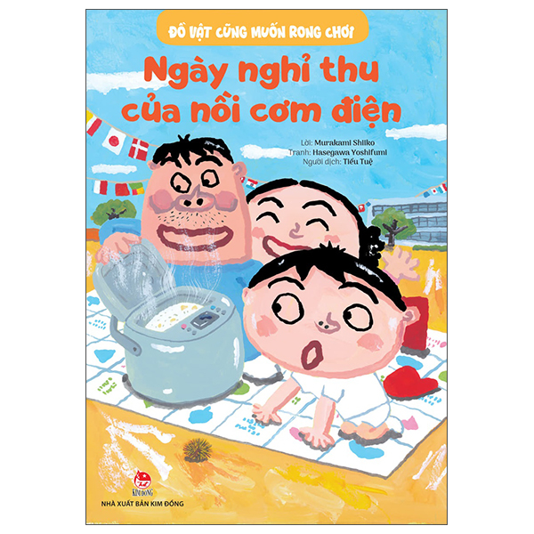 Đồ Vật Cũng Muốn Rong Chơi - Máy Hút Bụi Nghỉ Ngơi Mùa Mưa - Ảnh 13