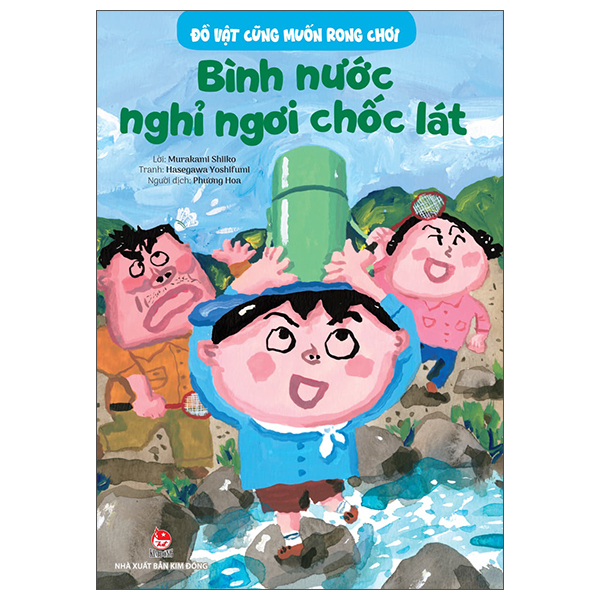 Đồ Vật Cũng Muốn Rong Chơi - Ngày Nghỉ Đông Của Lò Sưởi - Ảnh 8