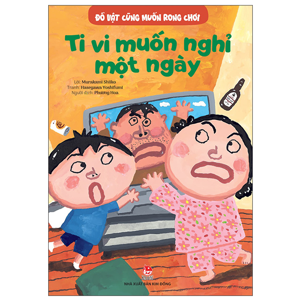 Đồ Vật Cũng Muốn Rong Chơi - Xe Đạp Cũng Muốn Giãn Gân Cốt - Ảnh 15