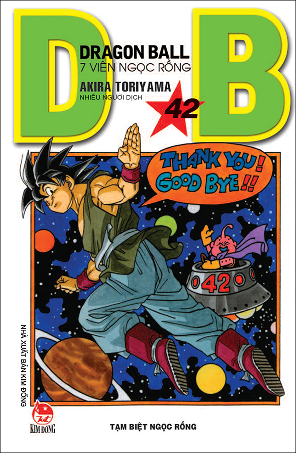 dragon ball - 7 viên ngọc rồng - tập 42 - tạm biệt ngọc rồng (tái bản 2025) - Ảnh 2