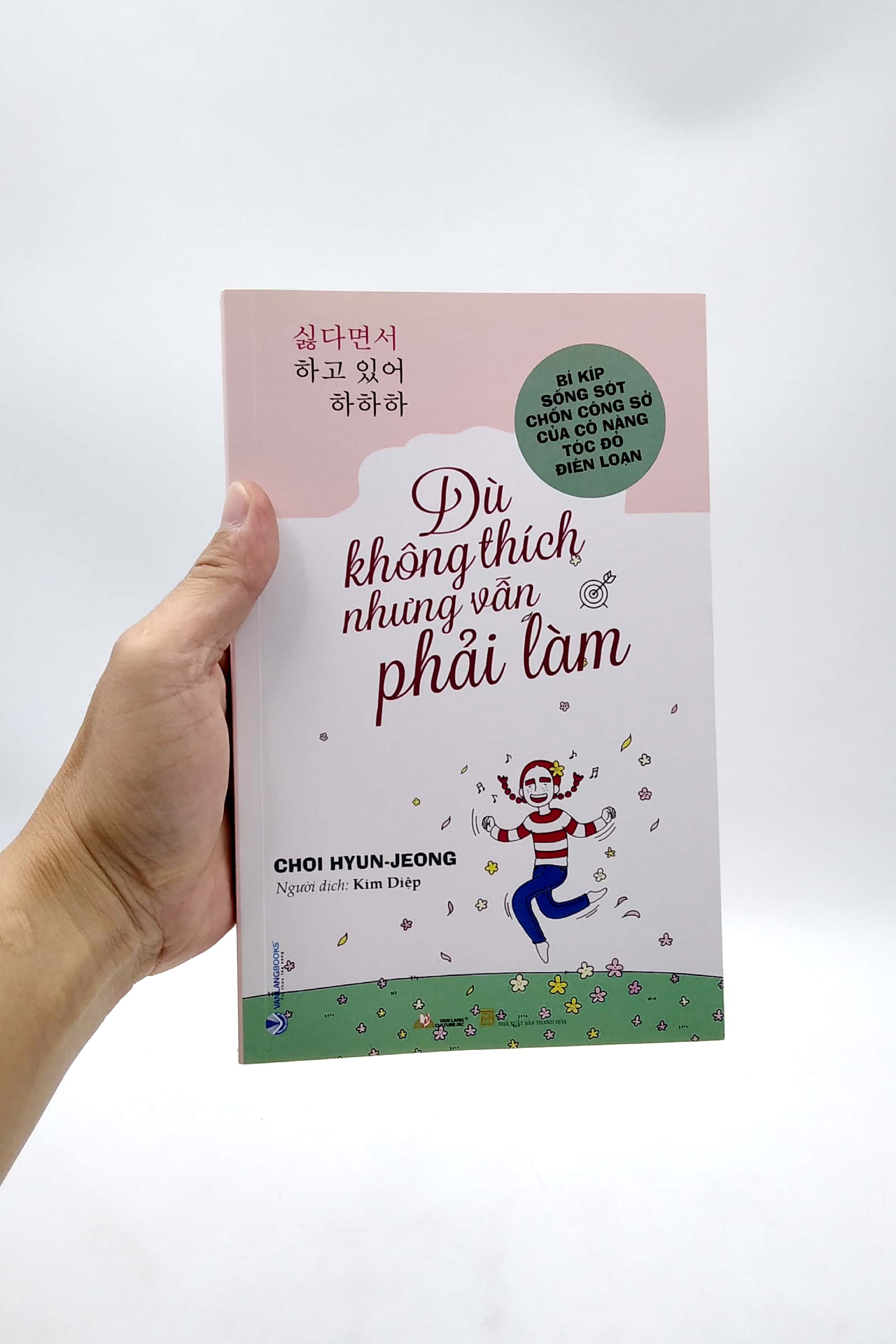 dù không thích nhưng vẫn phải làm - Ảnh 7