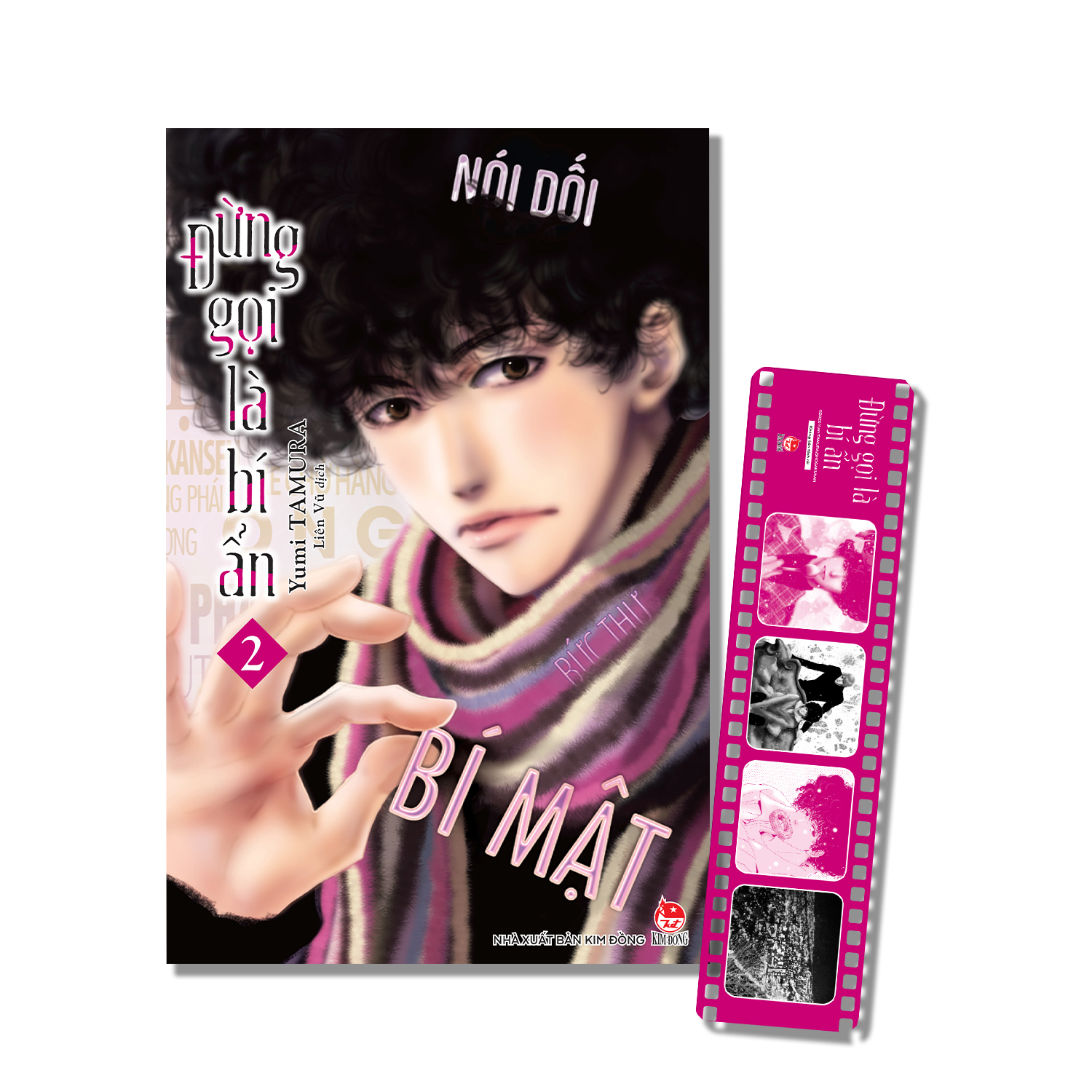 Đừng Gọi Là Bí Ẩn - Tập 2 - Tặng Kèm Filmstrip - Ảnh 2