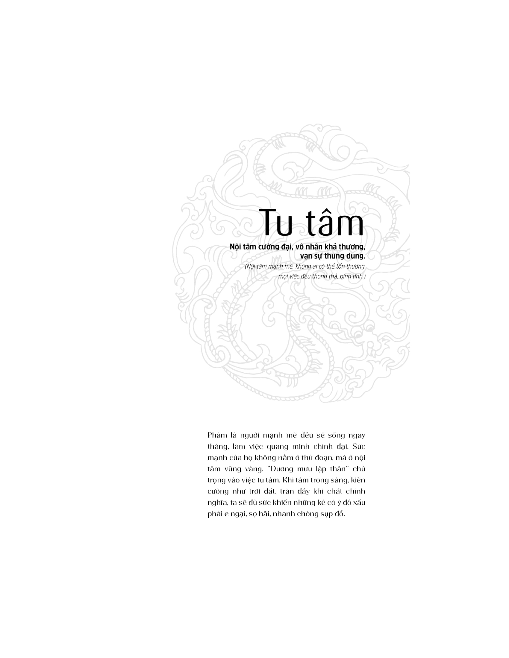 Dương Mưu - Ảnh 15