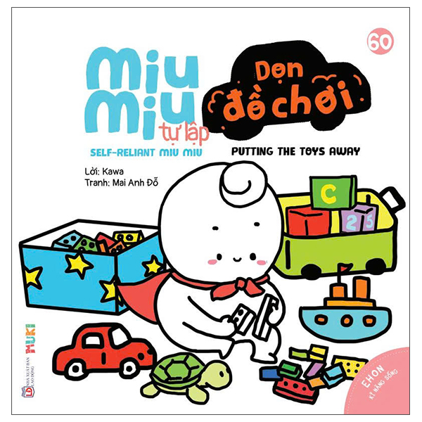 Ehon Kĩ Năng Sống - Miu Miu Tự Lập - Tập 63 - Bỏ Bỉm Tập - Ảnh 4