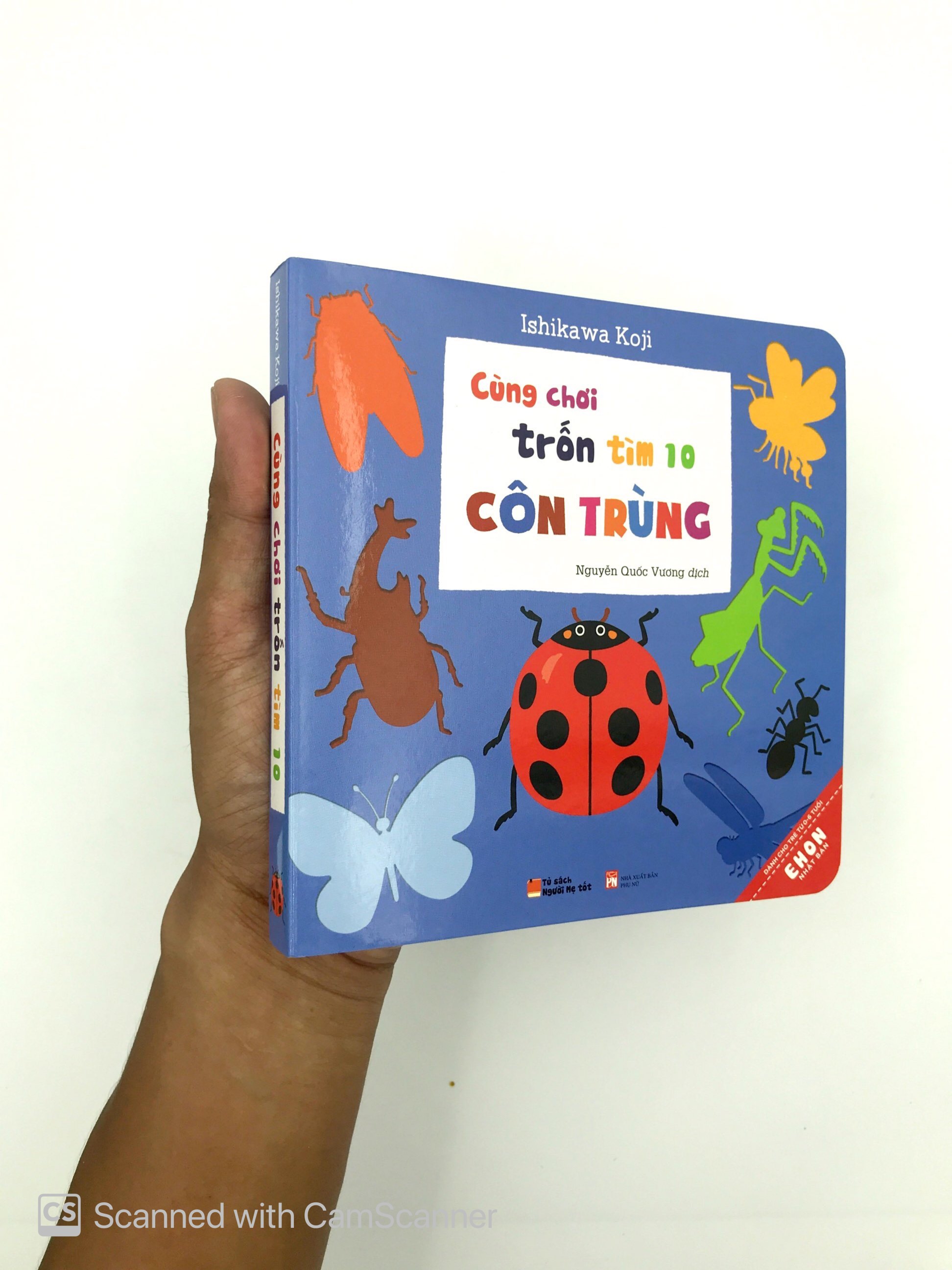 Ehon Nhật Bản - Cùng Chơi Trốn Tìm 10 - Côn Trùng (Từ 0 - 6 Tuổi) - Ảnh 7