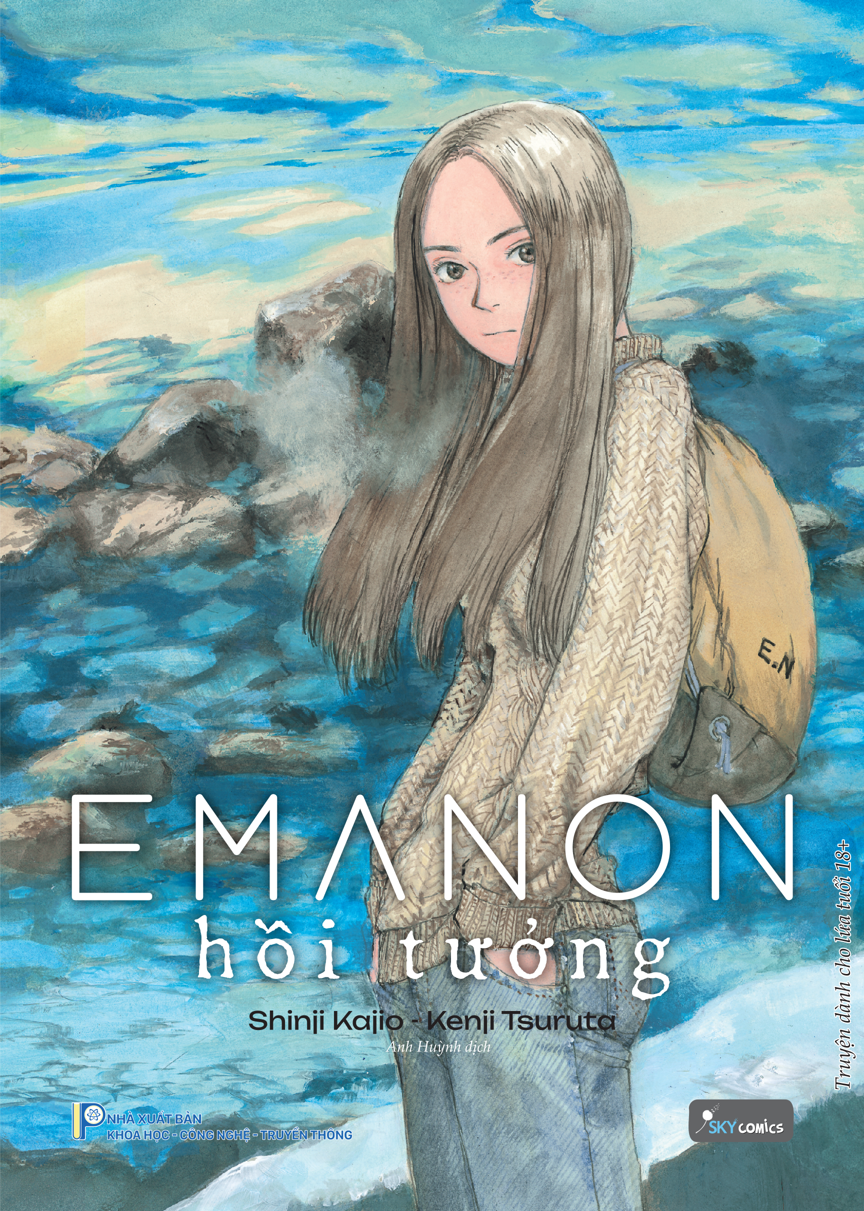 Emanon Hồi Tưởng - Tặng Kèm Postcard 2 Mặt + Postcard Bồi Cứng - Ảnh 3