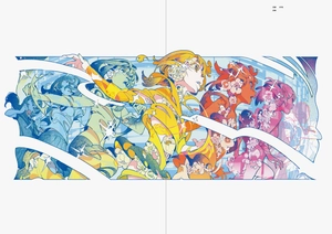 eye: yoneyama mai 米山舞 作品集 - eye: yoneyama mai art works - Ảnh 6