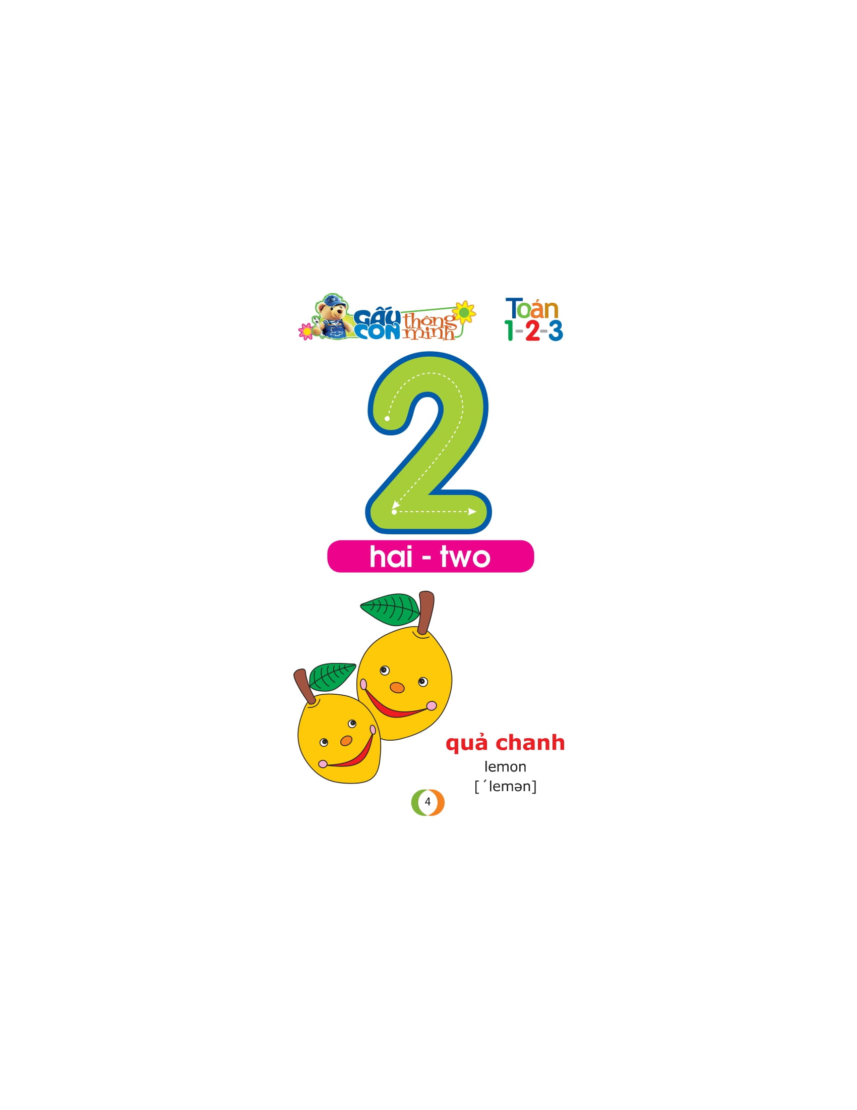 gấu con thông minh - dành cho trẻ mầm non - toán 1-2-3 (tái bản 2023) - Ảnh 5