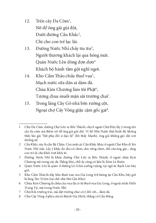 gia định phong cảnh vịnh - Ảnh 8