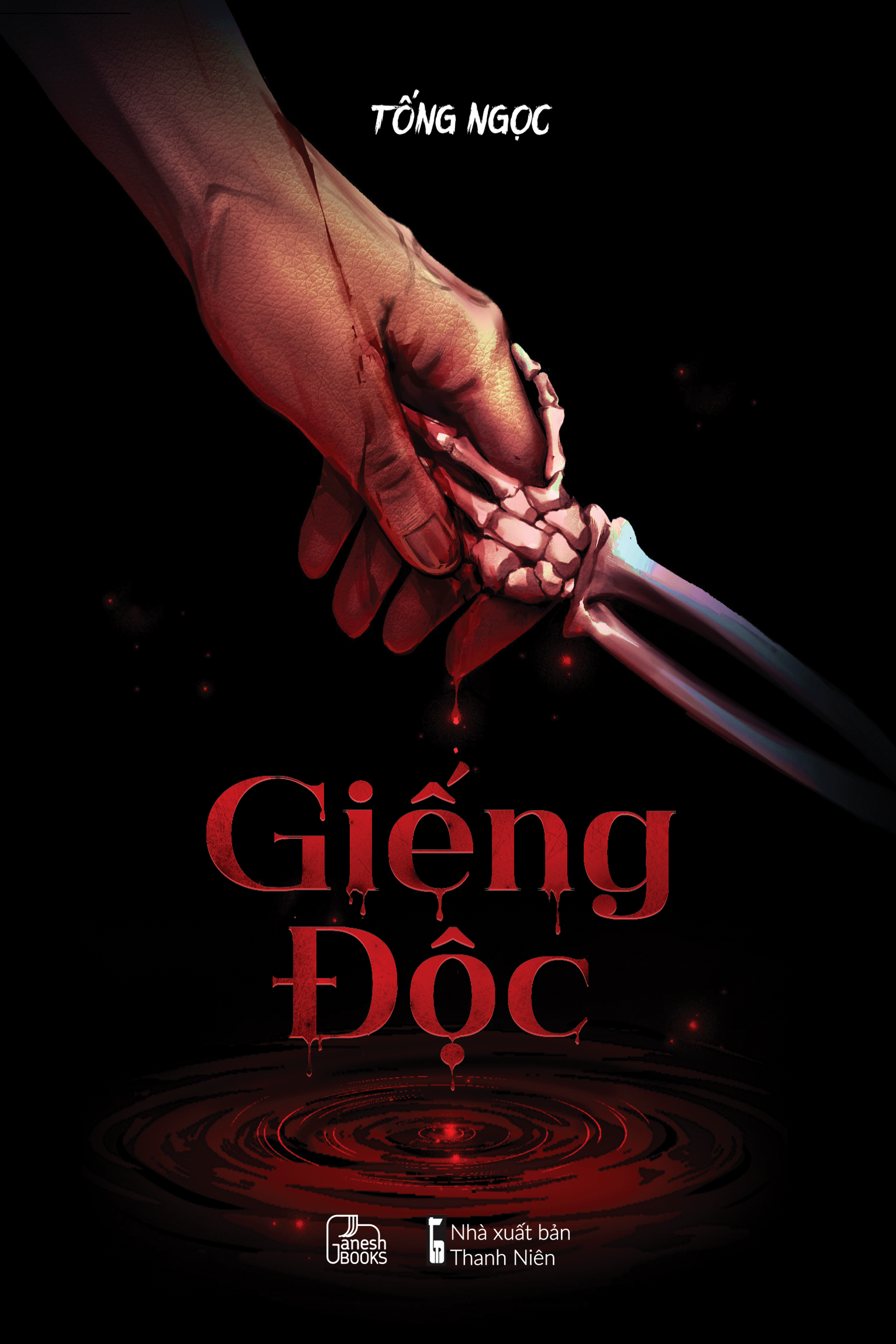 giếng độc - Ảnh 5