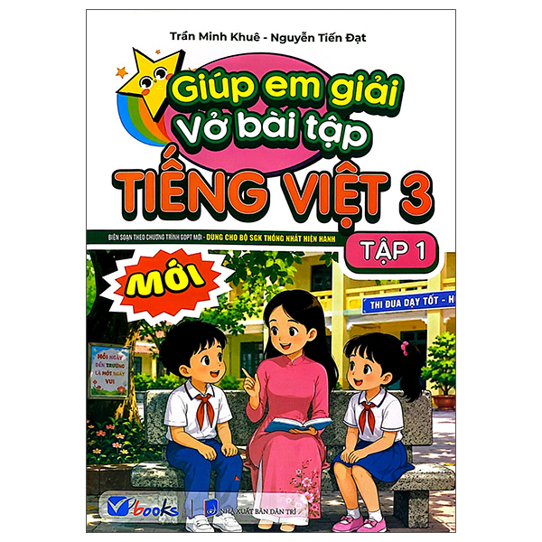 Giúp Em Giải Vở Bài Tập Toán 5 - Tập 2 - Ảnh 4
