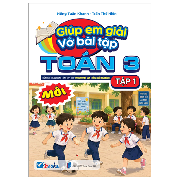 Giúp Em Giải Vở Bài Tập Toán 5 - Tập 2 - Ảnh 6