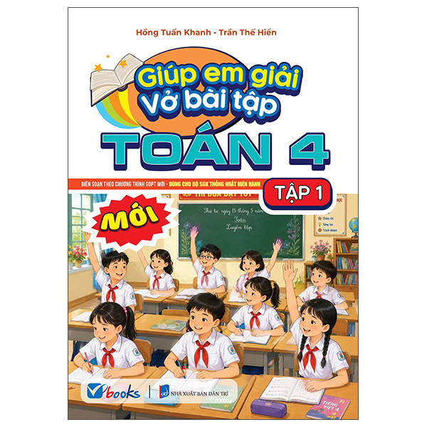 Giúp Em Giải Vở Bài Tập Toán 5 - Tập 2 - Ảnh 8