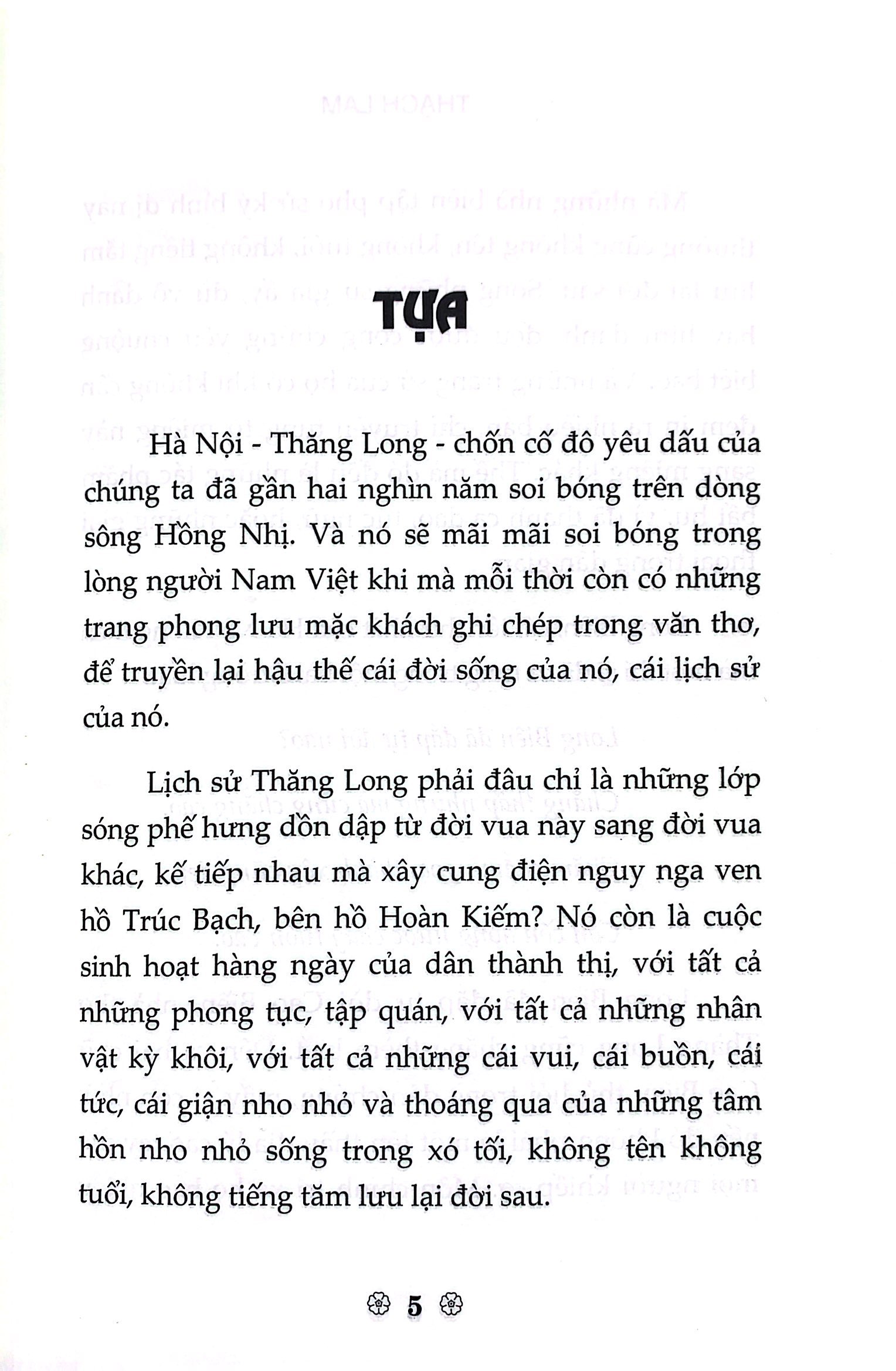 hà nội băm sáu phố phường (tái bản 2023) - Ảnh 3