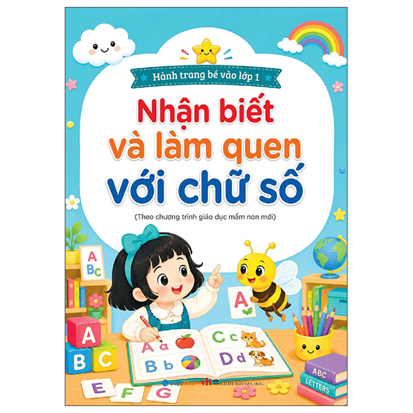 Hành Trang Bé Vào Lớp 1 - Nhận Biết Và Làm Quen Với Chữ Cái - Quyển 2 - Ảnh 4