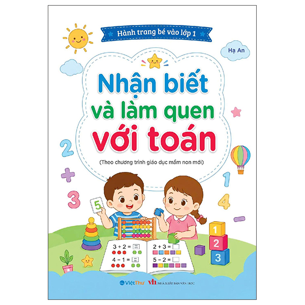 Hành Trang Bé Vào Lớp 1 - Nhận Biết Và Làm Quen Với Chữ Cái - Quyển 2 - Ảnh 5