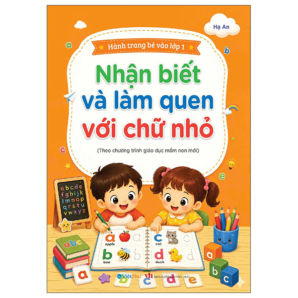 Hành Trang Bé Vào Lớp 1 - Nhận Biết Và Làm Quen Với Toán - Ảnh 4