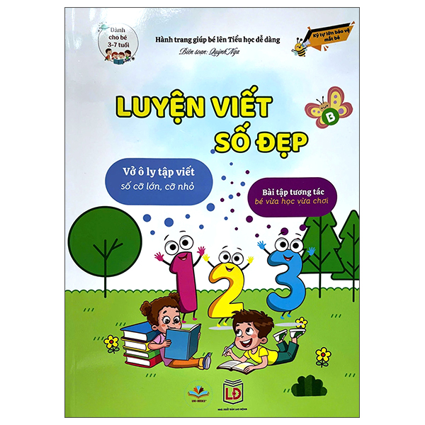 Hành Trang Giúp Bé Lên Tiểu Học Dễ Dàng - Phép Cộng Trong Phạm Vi 20 - Bộ Toán Tư Duy - Dành Cho Trẻ 3-6 Tuổi - Ảnh 3