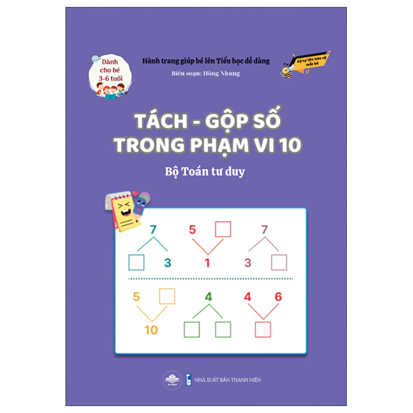 Hành Trang Giúp Bé Lên Tiểu Học Dễ Dàng - Phép Cộng Trong Phạm Vi 20 - Bộ Toán Tư Duy - Dành Cho Trẻ 3-6 Tuổi - Ảnh 4