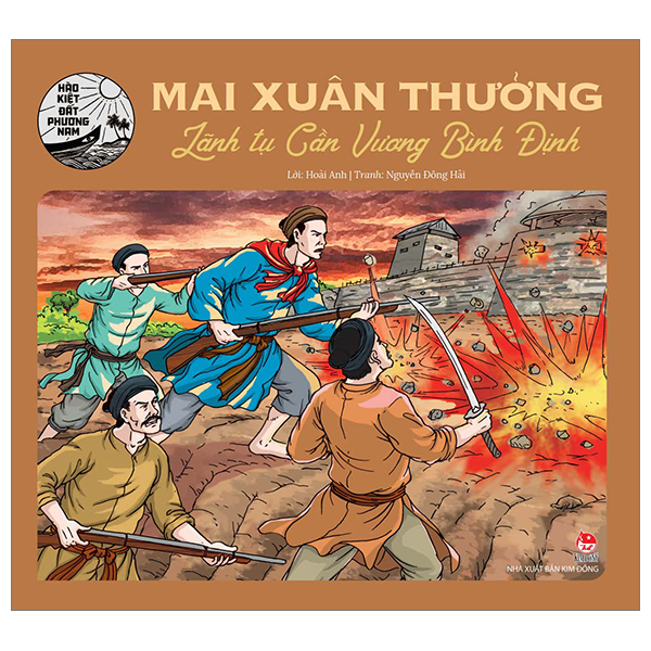hào kiệt đất phương nam - nguyễn phúc nguyên - mở cửa thông thương - Ảnh 11