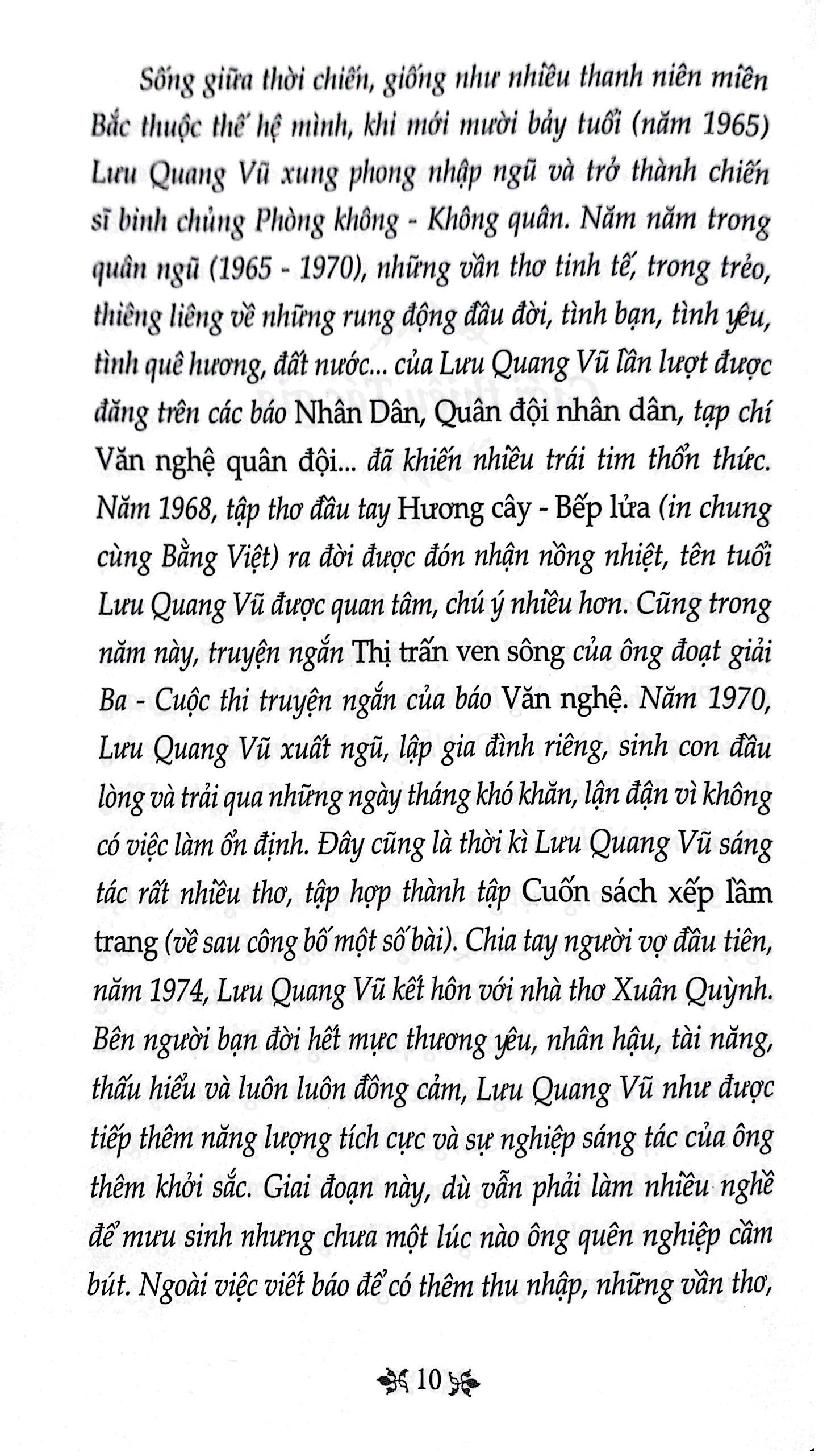 hồn trương ba da hàng thịt - tôi và chúng ta - tủ sách văn học trong nhà trường - Ảnh 5