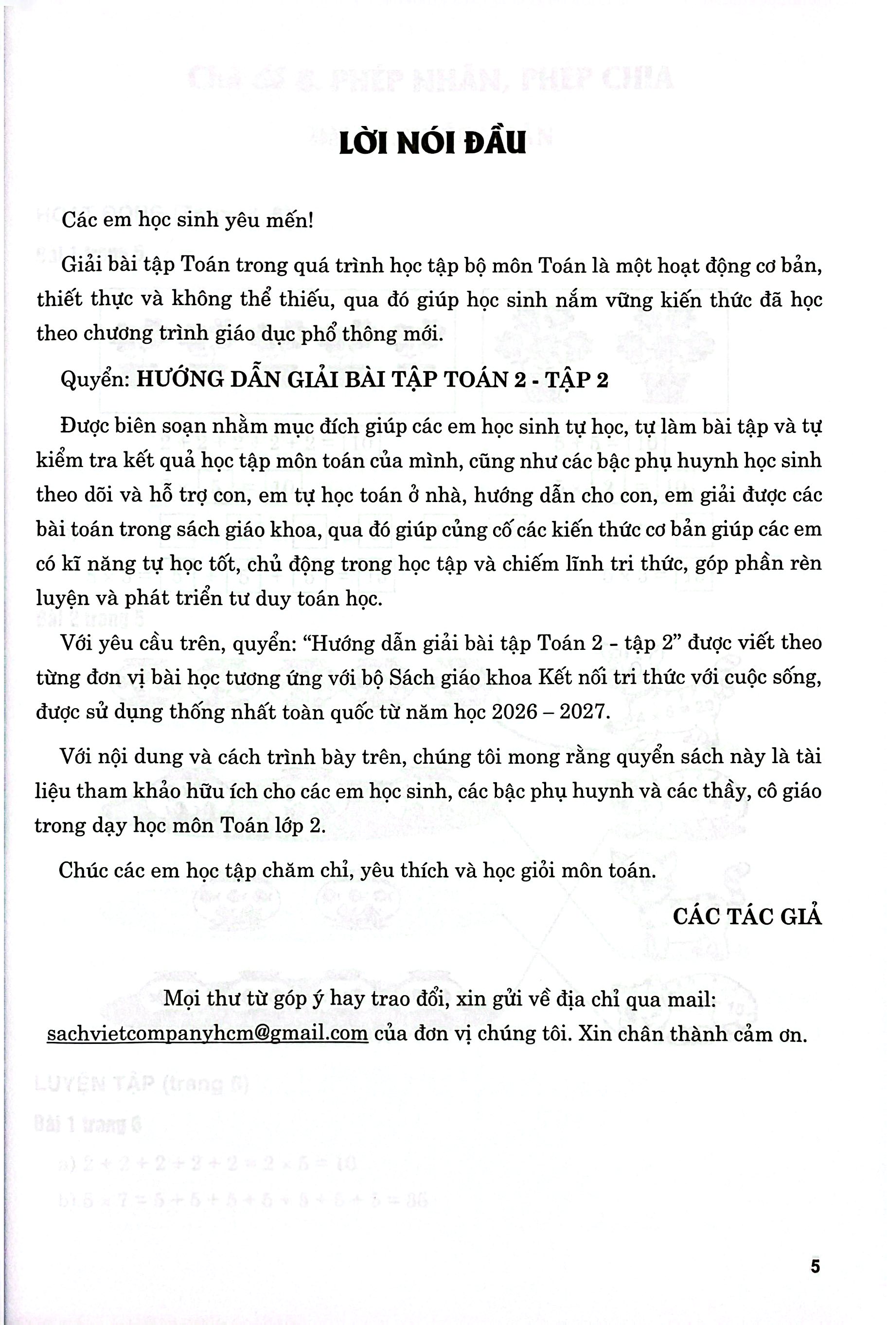 Hướng Dẫn Giải Bài Tập Toán 2 - Tập 2 - Ảnh 4