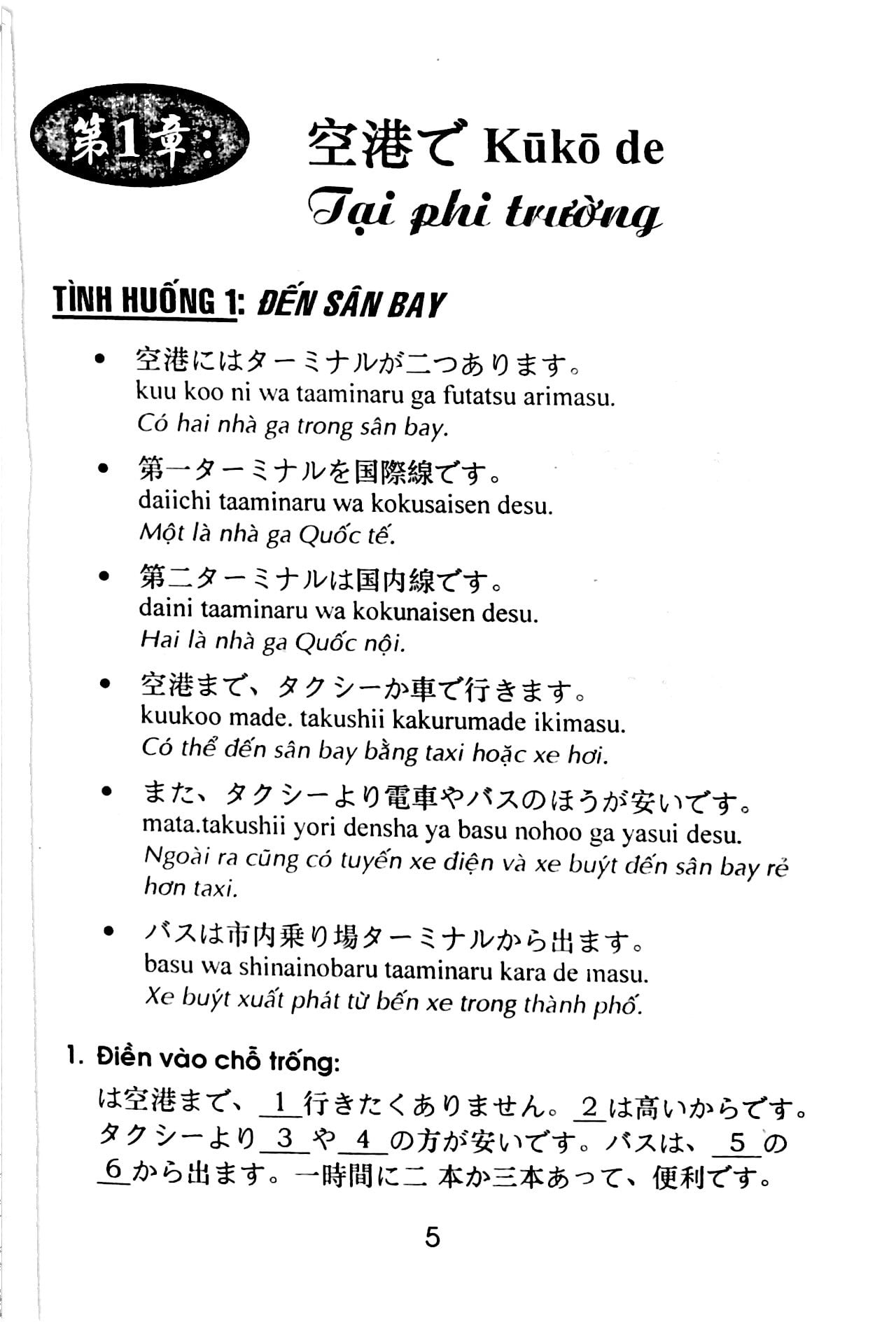 hướng dẫn học tiếng nhật từ cơ bản đến nâng cao - Ảnh 2