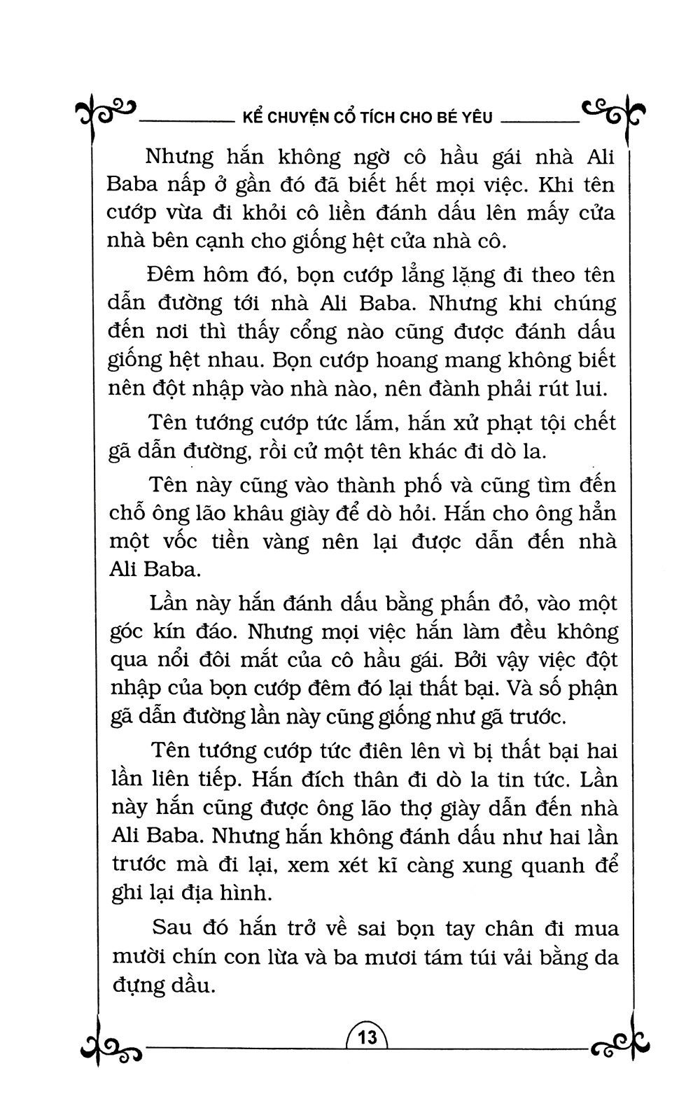 kể chuyện cổ tích cho bé yêu (tái bản 2015) - Ảnh 12