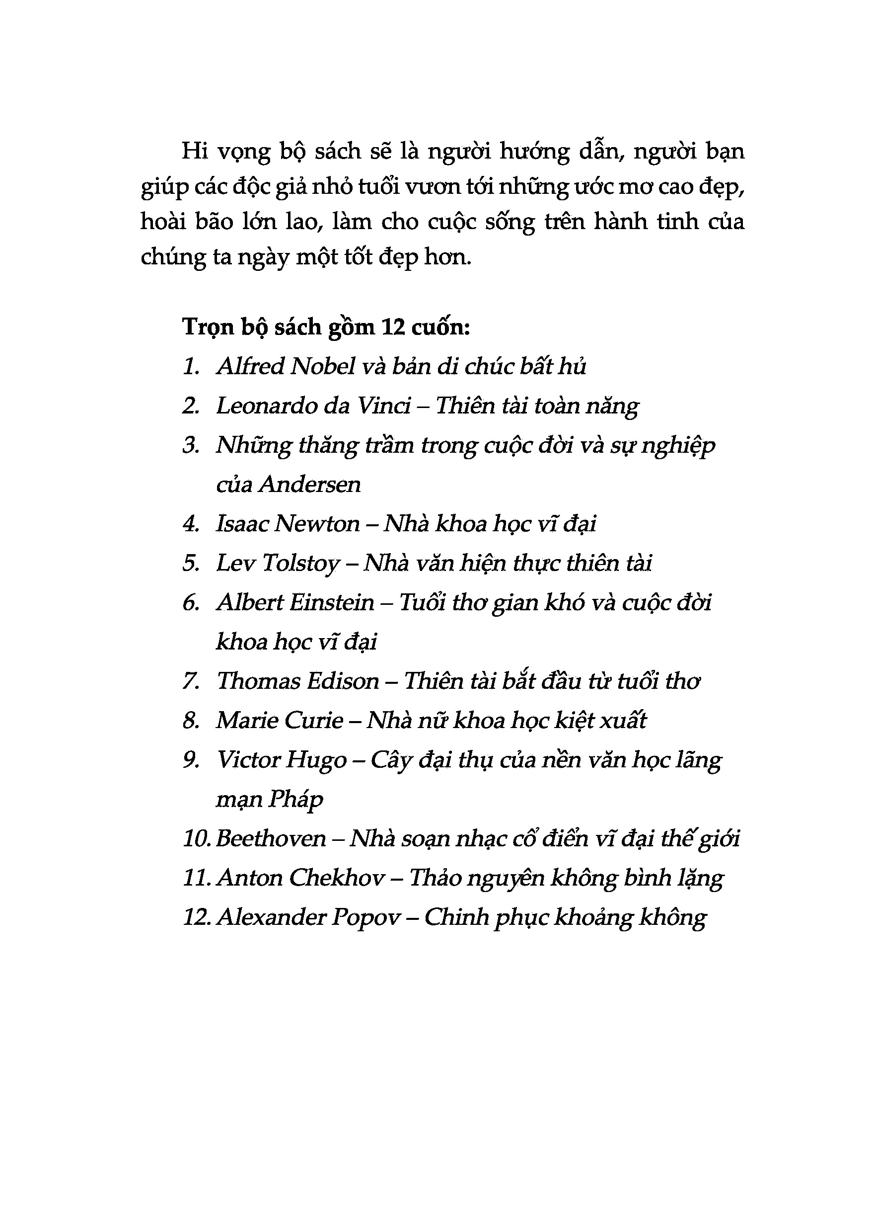 kể chuyện cuộc đời các thiên tài: alexander popov - chinh phục khoảng không - Ảnh 5