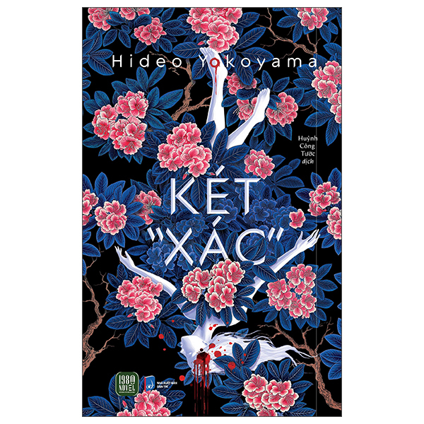 Két “Xác”