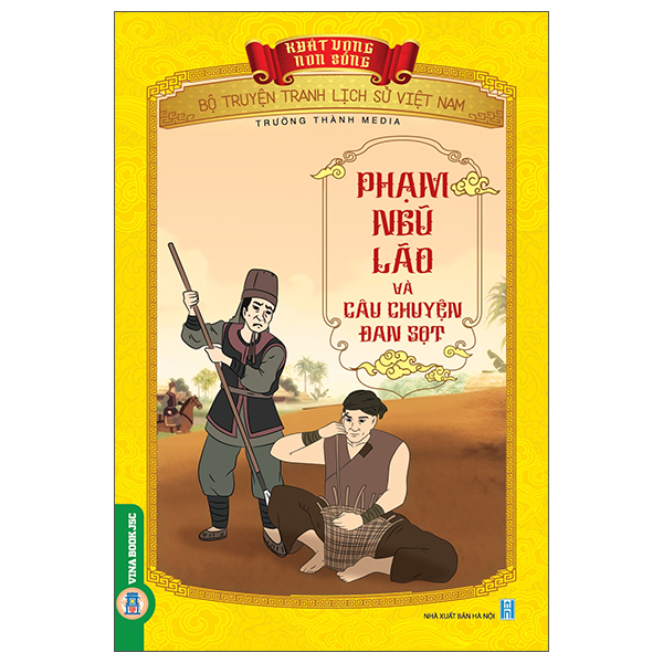 Khát Vọng Non Sông - Bộ Truyện Tranh Lịch Sử Việt Nam - Chí Khí Của Trần Bình Trọng - Ảnh 39