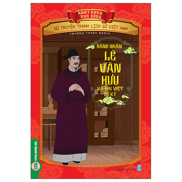 Khát Vọng Non Sông - Bộ Truyện Tranh Lịch Sử Việt Nam - Đại Chiến Bạch Đằng Giang 1288 - Ảnh 5