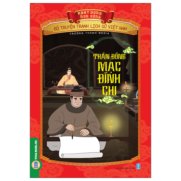 Khát Vọng Non Sông - Bộ Truyện Tranh Lịch Sử Việt Nam - Dương Đình Nghệ Giải Phóng Thành Đại La - Ảnh 9