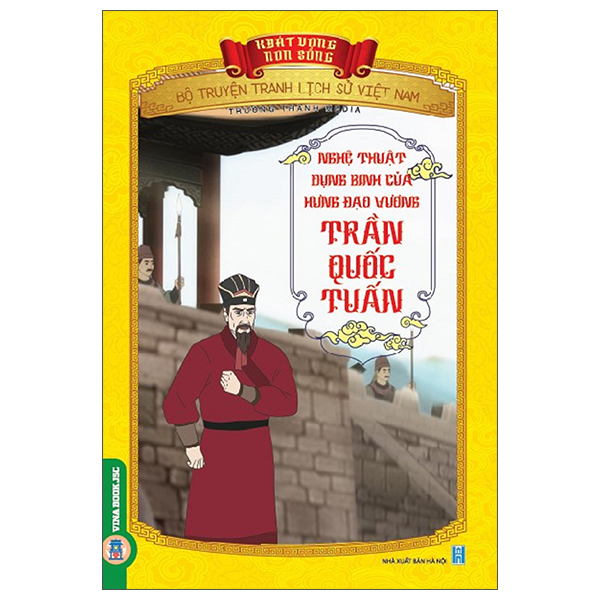 Khát Vọng Non Sông - Bộ Truyện Tranh Lịch Sử Việt Nam - Lạc Long Quân Diệt Mộc Tinh, Ngư Tinh Và Hồ Tinh - Ảnh 17
