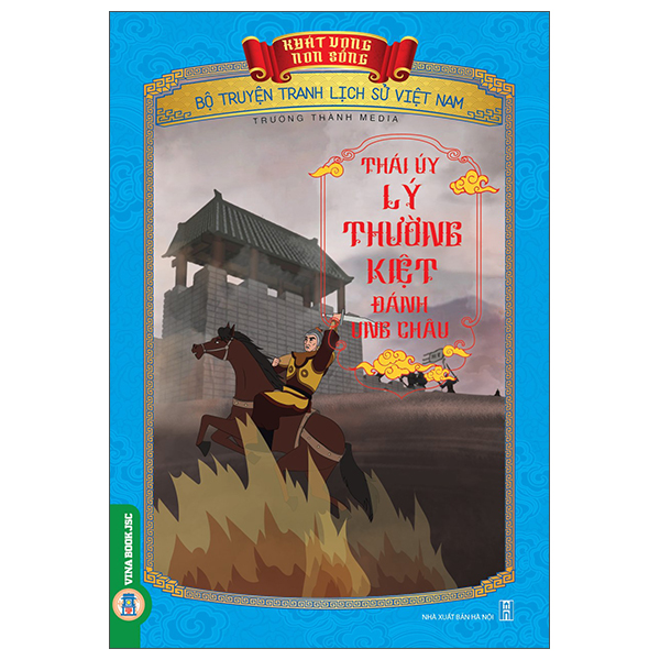 Khát Vọng Non Sông - Bộ Truyện Tranh Lịch Sử Việt Nam - Lòng Nhân Đức Của Vua Lý Thái Tổ - Ảnh 15