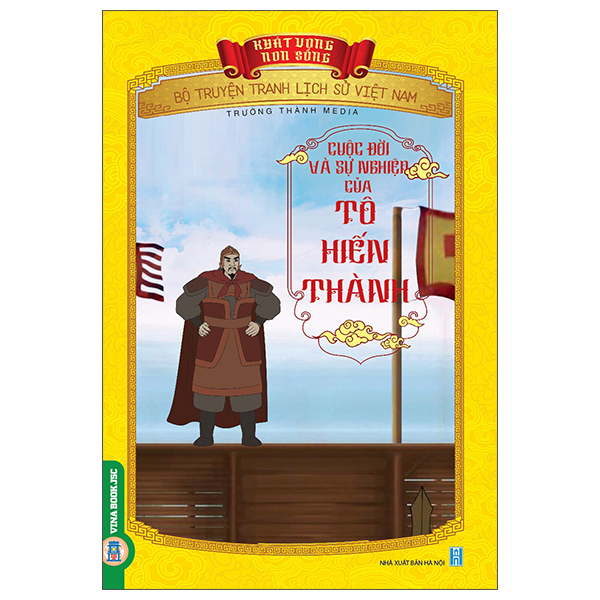 Khát Vọng Non Sông - Bộ Truyện Tranh Lịch Sử Việt Nam - Tài Đối Đáp Của Trạng Nguyên Nguyễn Hiền Với Sứ Phương Bắc - Ảnh 19