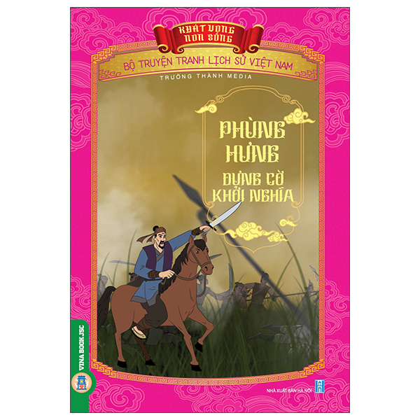 Khát Vọng Non Sông - Bộ Truyện Tranh Lịch Sử Việt Nam - Tài Đối Đáp Của Trạng Nguyên Nguyễn Hiền Với Sứ Phương Bắc - Ảnh 22